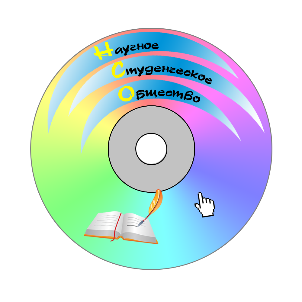 nso.png